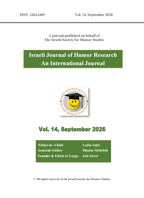 Vol. 14